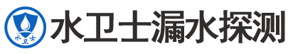 涟源暗管漏水检测