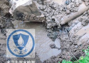 涟源水管漏水检测公司5